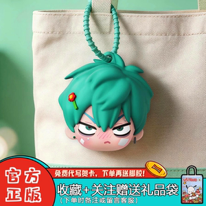 漫娱贩异形舞台阿纳特艺术高校系列硅胶耳机包盲盒挂件潮玩周边