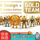 万代QMSV MINI GOLDTEAM金色战队高达系列盲盒潮玩周边摆件礼物
