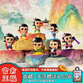 正版 toptoy葫芦娃盲盒神力降妖系列潮玩童年回忆桌面摆件礼物周边