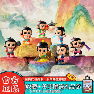 正版toptoy葫芦娃盲盒神力降妖系列潮玩童年回忆桌面摆件礼物周边