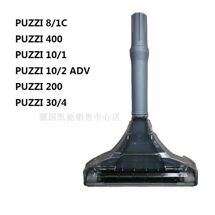 Germany Karcher carpet PUZZI8/1C 400 PUZZI10/1 PUZZI200 30/4in the Electrical life , Vacuum cleaner  category - from Buy2taobao.com to provide professional Taobao agent buy service