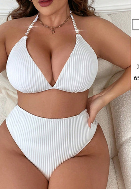 黑白色欧美高腰大码比基尼性感辣妹V领分体泳衣女200斤泡温泉冬季