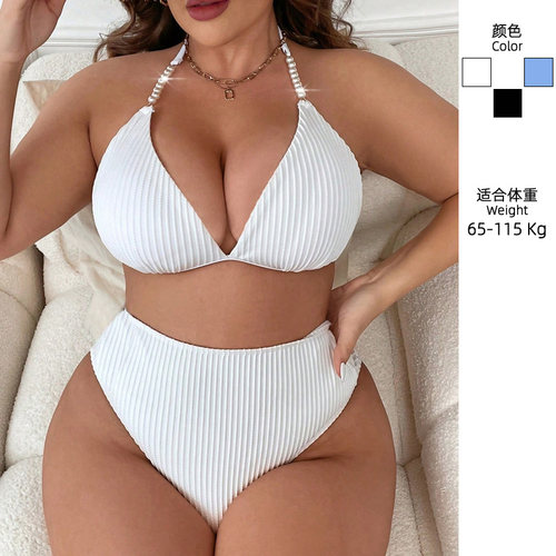 大码200斤高腰V领比基尼黑色白色