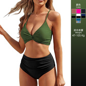 高腰遮肚大码 200斤胖mm性感显瘦分体泳衣女bikini 比基尼2024新款