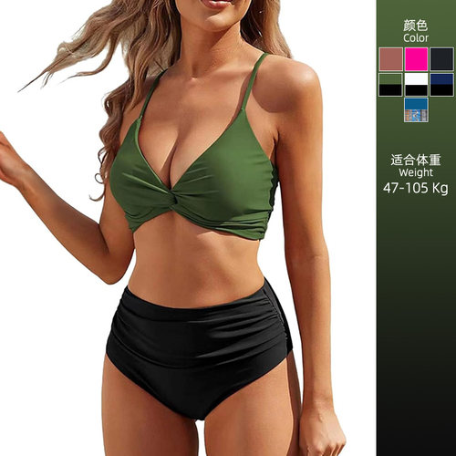 大码比基尼高腰显瘦胖mm分体泳衣