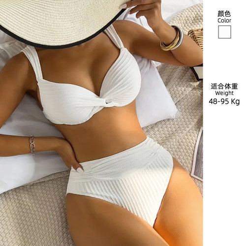 白色胖mm海岛性感比基尼三亚沙滩