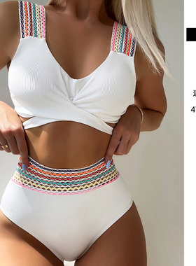 2025新款白色黑泳衣微胖女孩遮肉大码胖mm分体高腰比基尼性感绑带