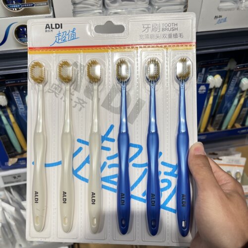 上海奥乐齐ALDI超值牙刷6支家庭装宽头软毛清洁护龈女男超市现采