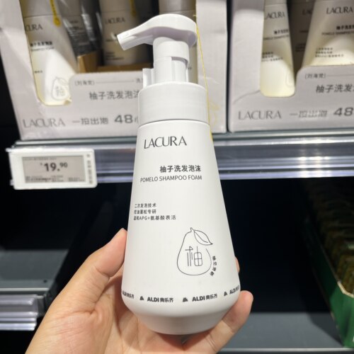 上海奥乐齐ALDI超市代购 LACAUR袖子洗发泡沫300ml 控油蓬松清爽