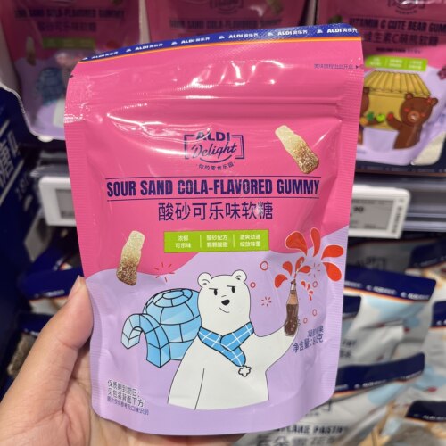 上海奥乐齐ALDI超市代购 酸砂可乐味软糖80g 凝胶糖果休闲零食