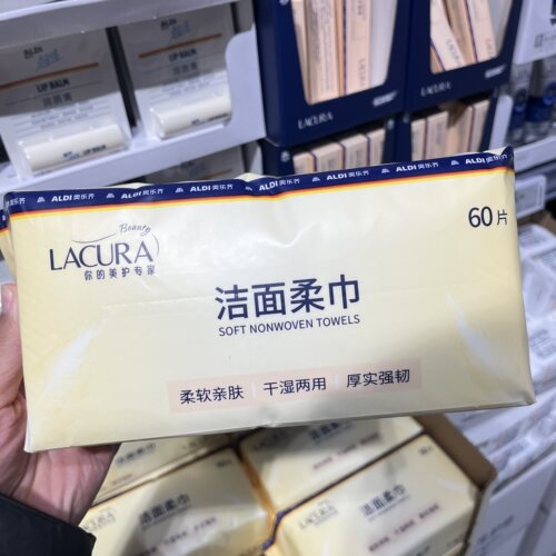 上海ALDI奥乐齐 LACURA洁面柔巾60抽一次性洗脸巾绵柔巾加厚加大