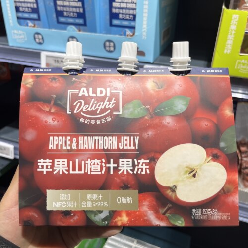 上海奥乐齐ALDI超市代购 苹果山楂汁羽衣甘蓝汁金银花双柚汁果冻