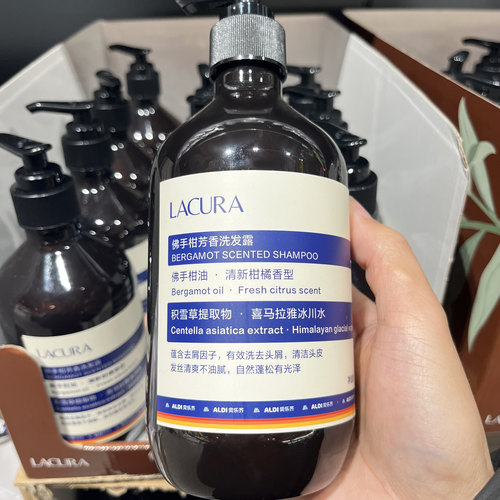 上海奥乐齐ALDI超市 佛手柑芳香洗发露 500g 去屑止痒清爽洗发水