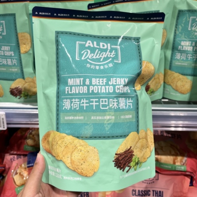 上海奥乐齐ALDI超市代购 薄荷牛干巴味薯片120g酥脆鲜香解馋零食