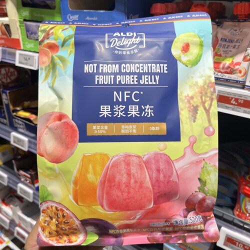 上海奥乐齐ALDI超市代购 NFC果浆果冻520g 休闲零食 0脂肪