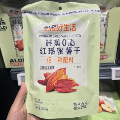 上海奥乐齐ALDI超市好生活鲜蒸0脂红瑶蜜薯干200g零食蜜薯干代购