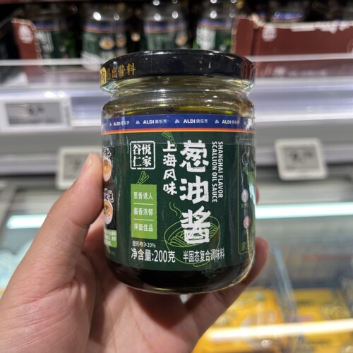 上海奥乐齐ALDI超市代购谷悦仁家上海风味葱油酱200g佐餐拌面正宗