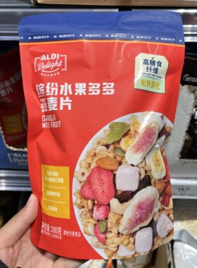 上海奥乐齐ALDI超市代购缤纷水果多多燕麦片300g膳食纤维即食麦片