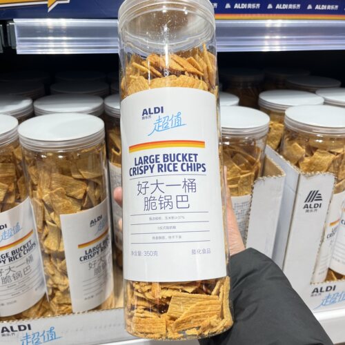 上海奥乐齐ALDI超市超值好大一桶脆锅巴350g原味网红休闲零食代购