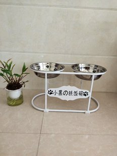 铁艺双盆不锈钢宠物盆架狗碗猫碗宠物双碗支架狗盆金毛大型犬饭盆