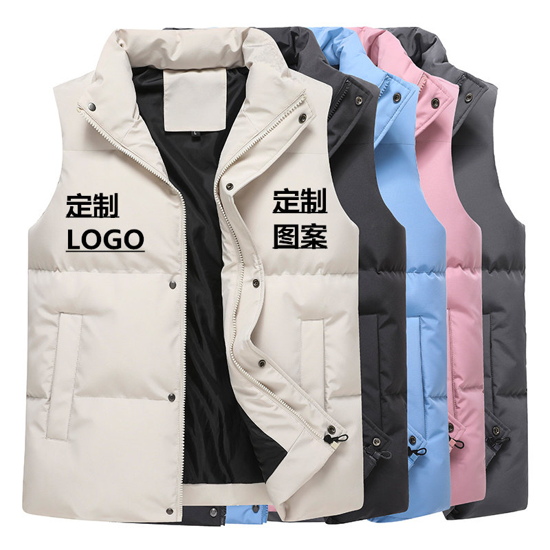 坎肩可定制工作秋冬款马甲