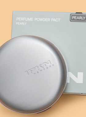 韩国IPKN/忆可恩粉饼定妆持久控油不脱妆 遮瑕修容芳香干粉粉饼