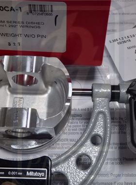 MANLEY Pistons BRZ 86 FA20 锻造活塞 A / B尺寸 86mm 10:1