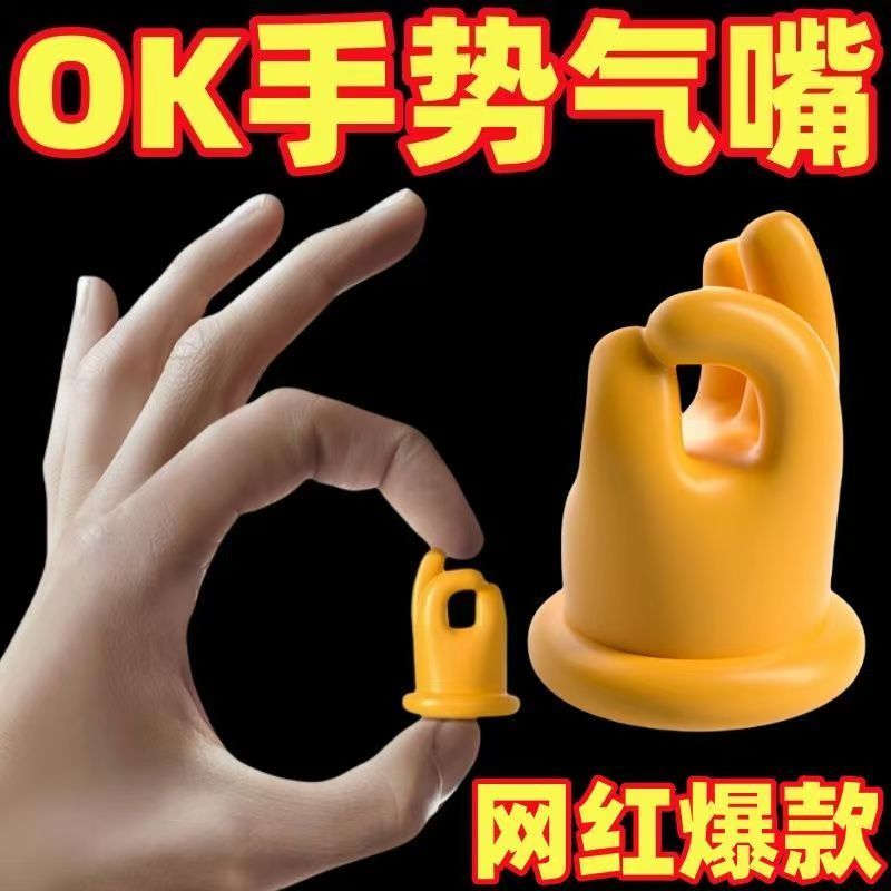 PPK气门芯帽气门帽su7 ok汽车电动车轮胎气嘴帽气门嘴帽小米lite