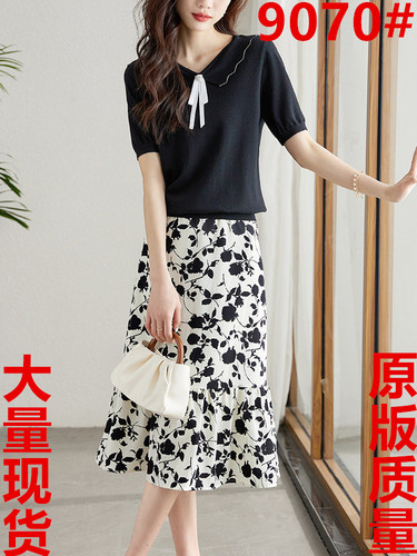 卓越服饰 QYFL9070 整款下架