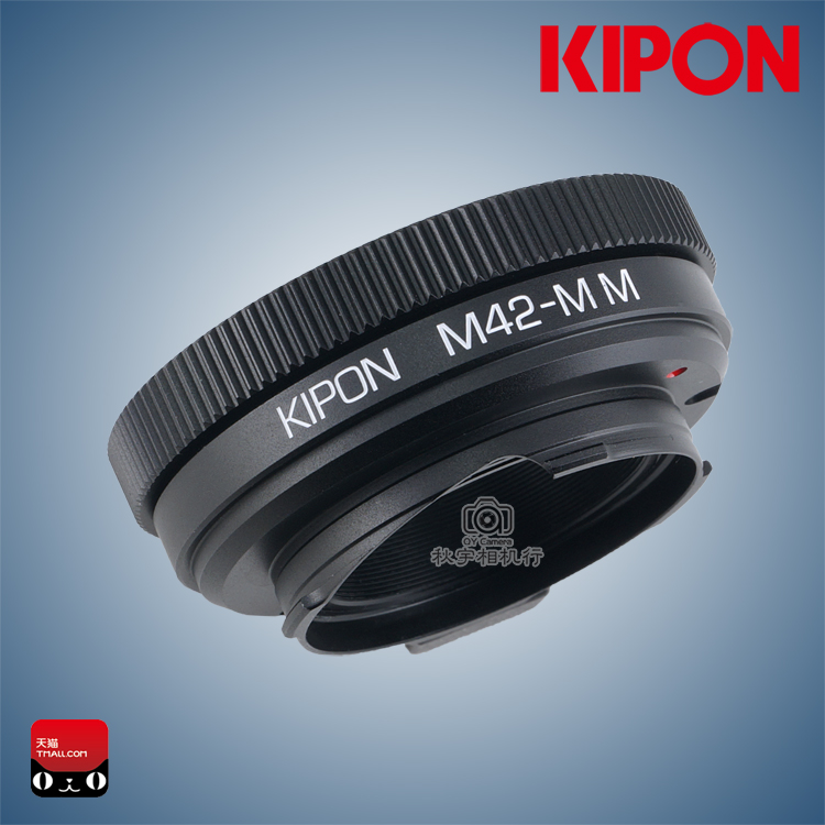 KIPON M42-M 微距环 蔡司/宾得螺口转徕卡大M(M240)近摄转接环