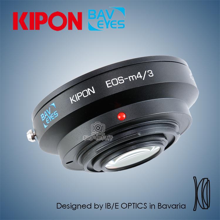 德国设计 KIPON Baveyes 减焦增光转接环 EOS-m43 佳能转MFT