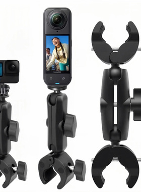 摩托车支架适合gopro大疆action3/4/5/6insta360双头钳骑行固定夹