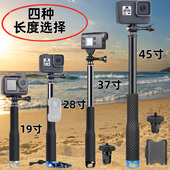 自拍杆适合gopro大疆action4 6手持杆伸缩延长杆潜水防水自拍杆