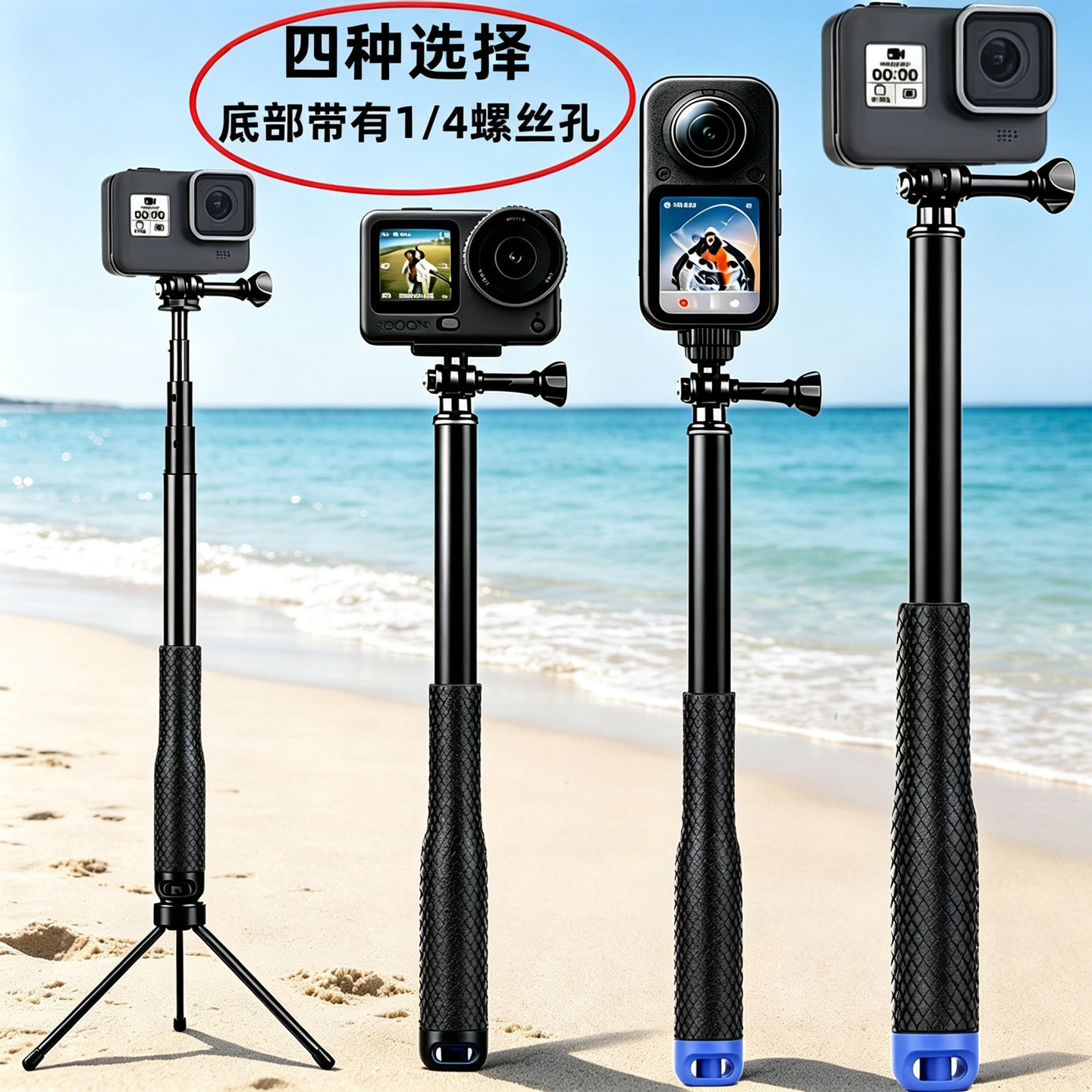 橡胶手柄铝合金材质防海水生锈