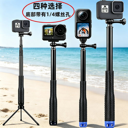 橡胶手柄铝合金材质防海水生锈