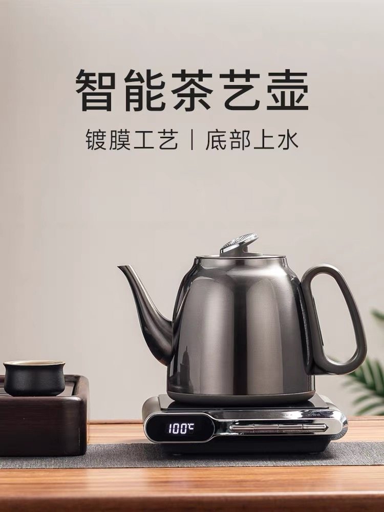 全自动上水电热水壶泡茶专用恒温一体机抽水煮茶器家用小型烧水壶