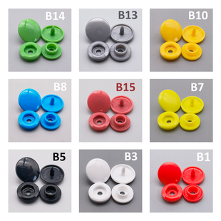 华联KAM四合扣四件扣按扣衣纽扣T5亮面雾面磨砂面安装 简单无工具