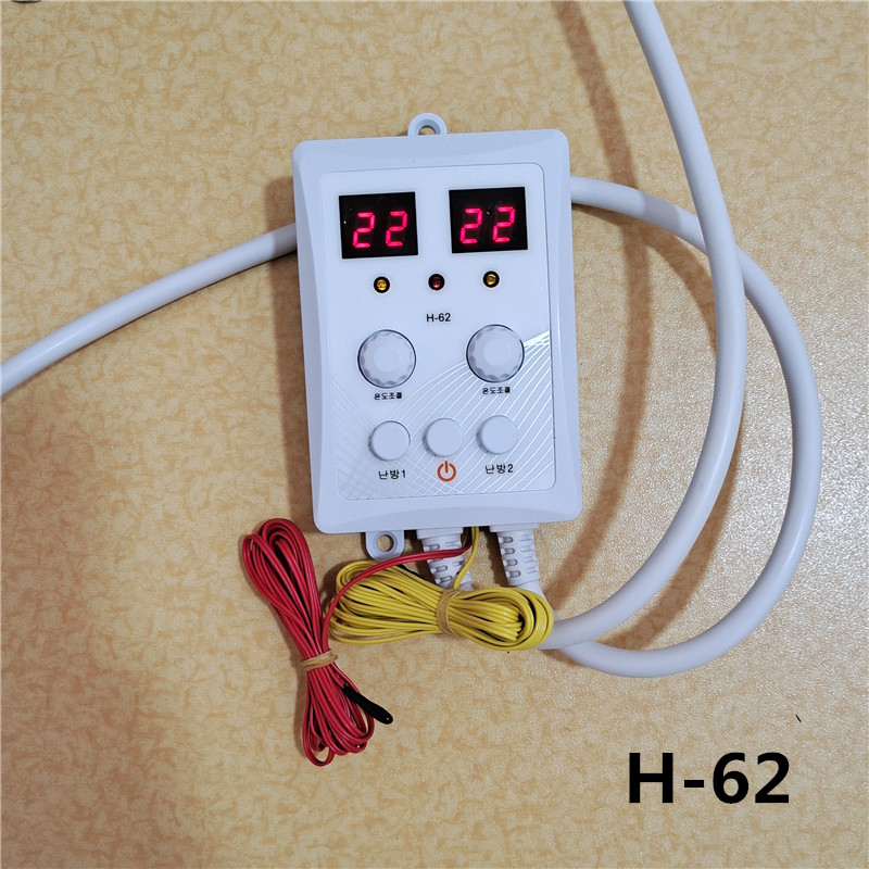 韩国进口电热炕旋钮包邮温控器