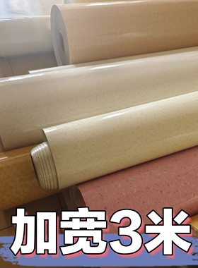 加宽3耐高温革电热炕榻榻米环保