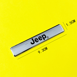 吉普牧马人大切诺基角斗士自由人JEEP汽车改装车标3D立体金属车贴