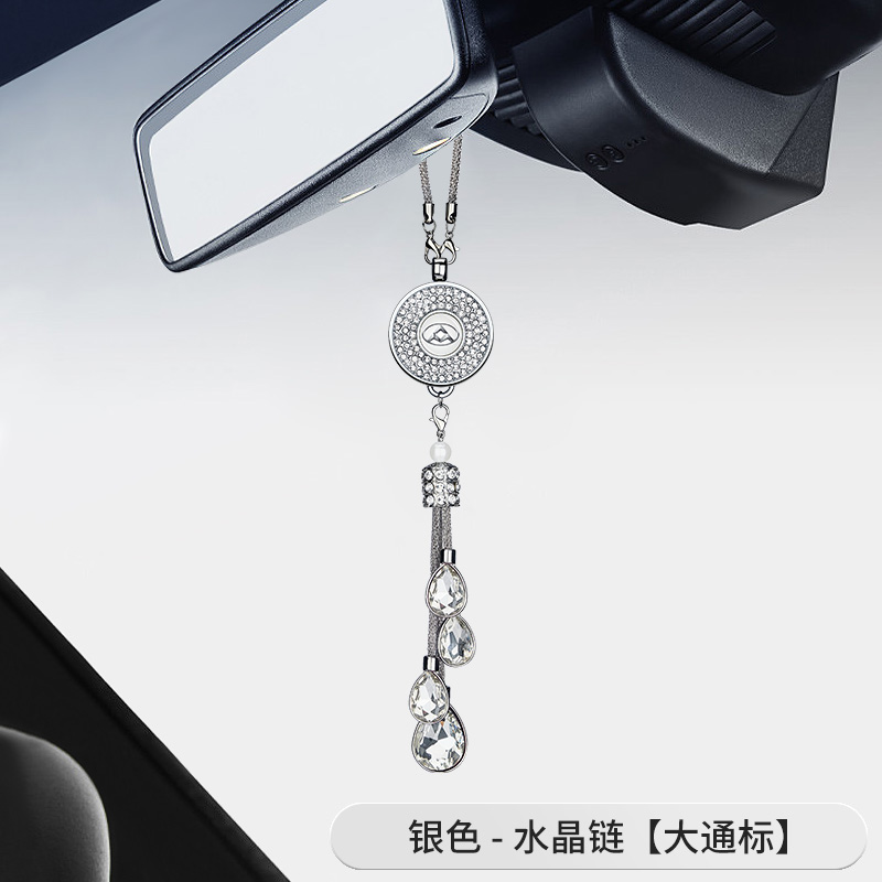 大通G50V80G10V1V90大家7G70星际G90G20镶钻车载香薰汽车香水挂件