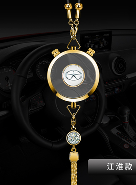 江淮钇为3瑞风M3 RF8 M4 思皓X8 花仙子星锐汽车香水挂件车载香薰