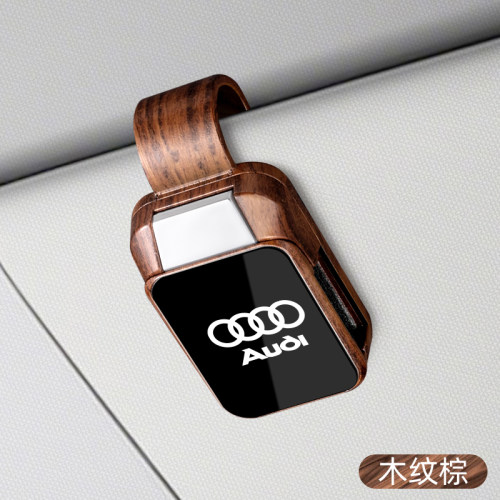 A6LA4LQ5LA3Q3A7LA8汽车眼镜夹太阳镜架票据夹子遮阳板收纳墨镜