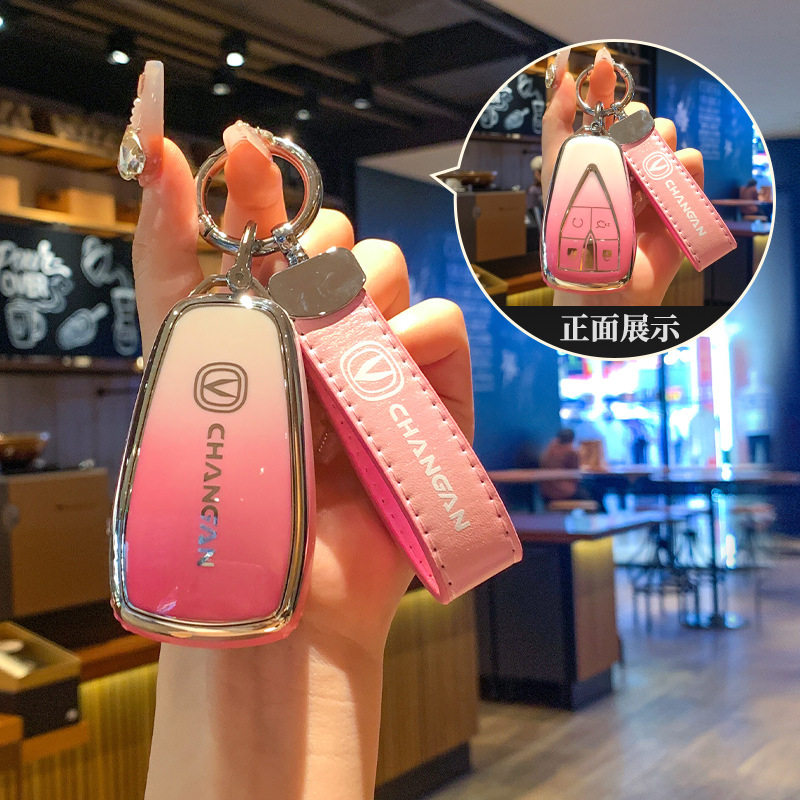 汽车钥匙套专用长安糯玉米lumin奔奔estar扣cs55逸动dt壳35包15女