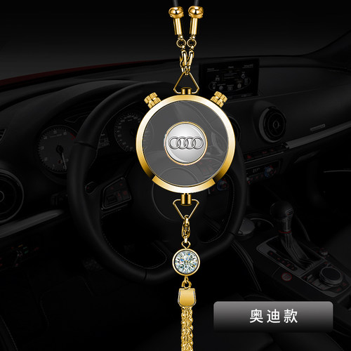 A6LA4LQ5LA3Q3A7LA8Q2LA5Q7A7Q4汽车香水挂件车载香薰挂饰车内