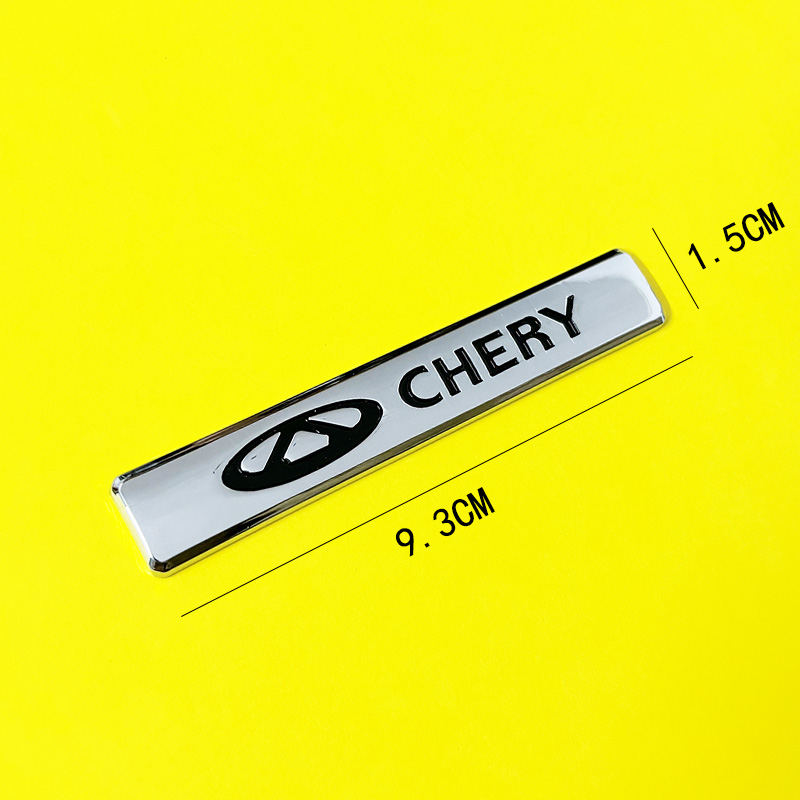 奇瑞艾瑞泽8瑞虎8 PRO瑞虎9汽车改装3D立体金属叶子板车贴尾标