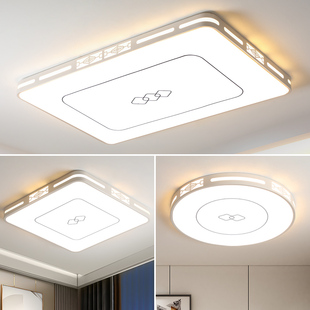 米家智能超薄客厅灯卧室led吸顶灯餐厅新款现代简约大气卧室灯具