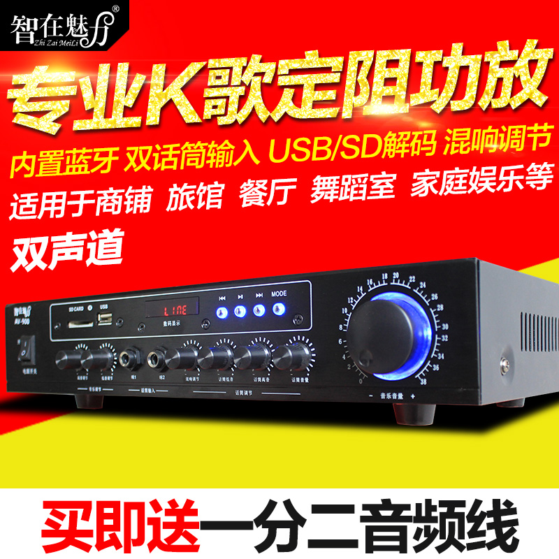 家庭KTV音响套装会议定阻功放专业卡包音箱 电视卡拉ok|msdalam kategori Peralatan Audio-visual, Stage Equipment, KTV/Kara OK speaker - dari Buy2taobao.com untuk memberikan perkhidmatan ejen Taobao profesional membeli