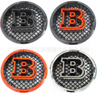 适用奔驰G级G55/G500/G350g63改装新款竖条GT中网AMG中网标镜面标