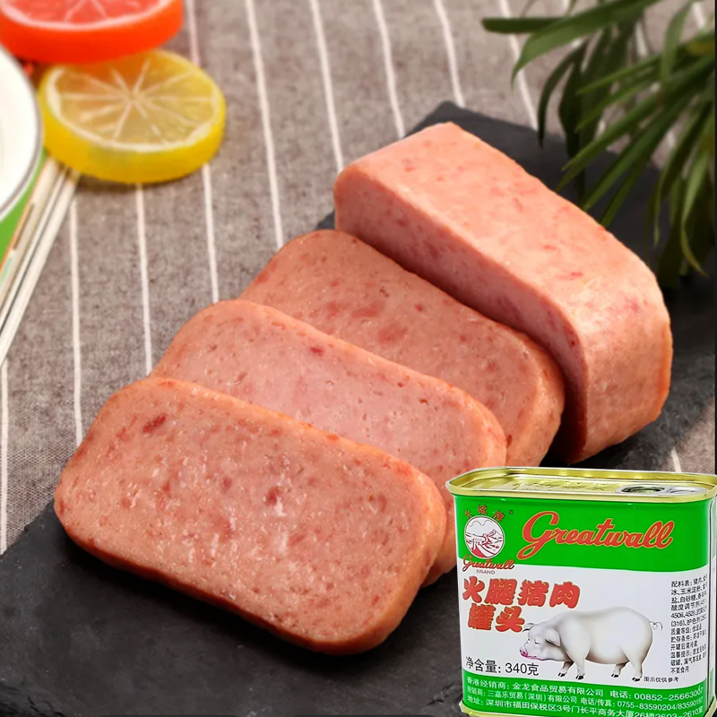 长城牌小白猪火腿猪肉罐头198g早餐小猪午餐肉即食户外下饭菜火锅